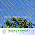 China supply Exhibition Flexible Metal Strong Mesh Netting